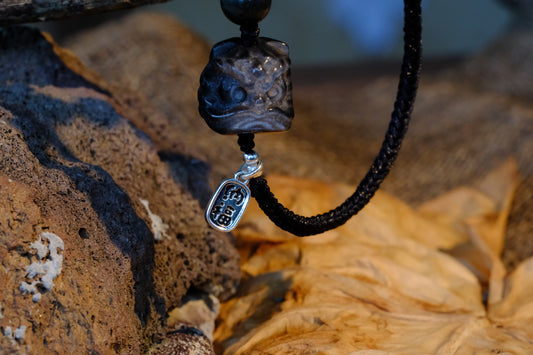 Mystic Obsidian Guardian Cord