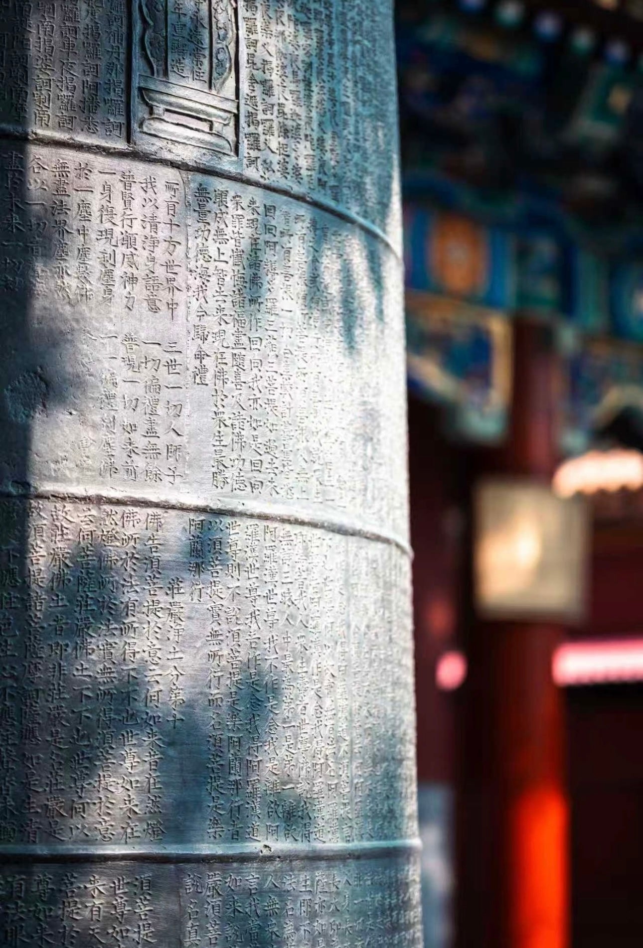 Yonghe Temple Sherpa Glass Mala