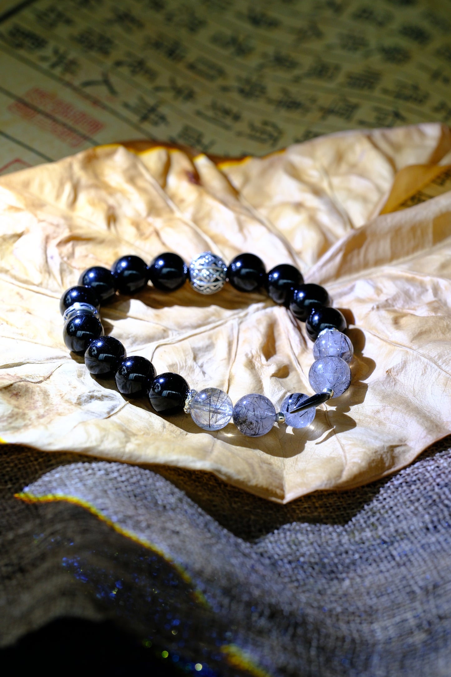 Obsidian Spirit Pivot