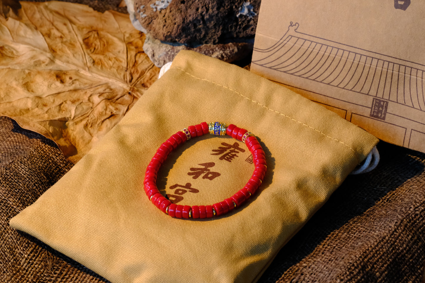 Yonghe Temple Sherpa Glass Mala
