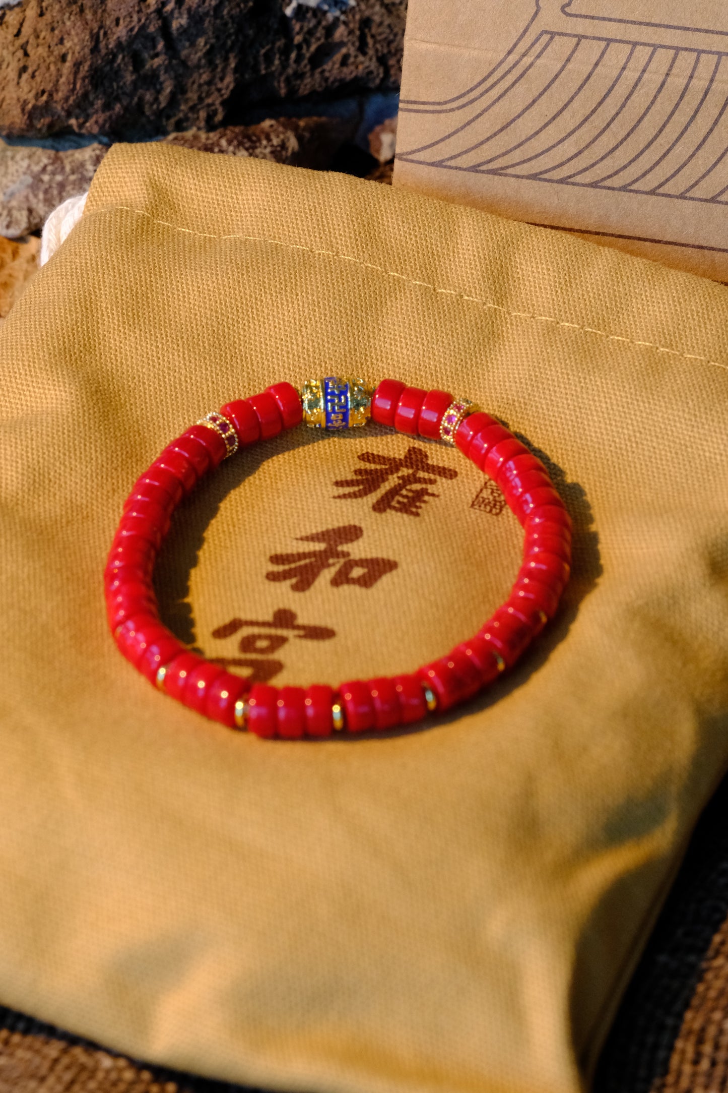 Yonghe Temple Sherpa Glass Mala